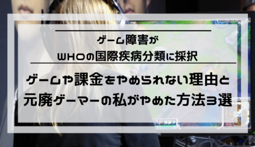 努力を継続する為の名言集 10選 解説付き 言葉の力を自分の力へ よしあきlabo