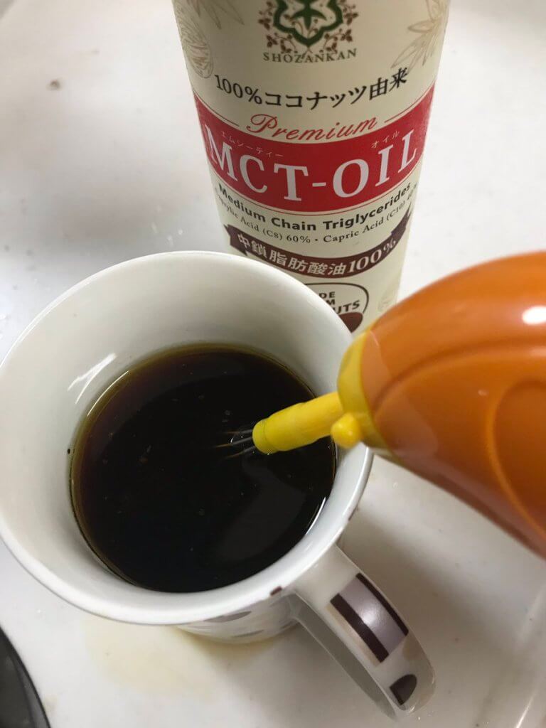 バターコーヒーの作り方③
